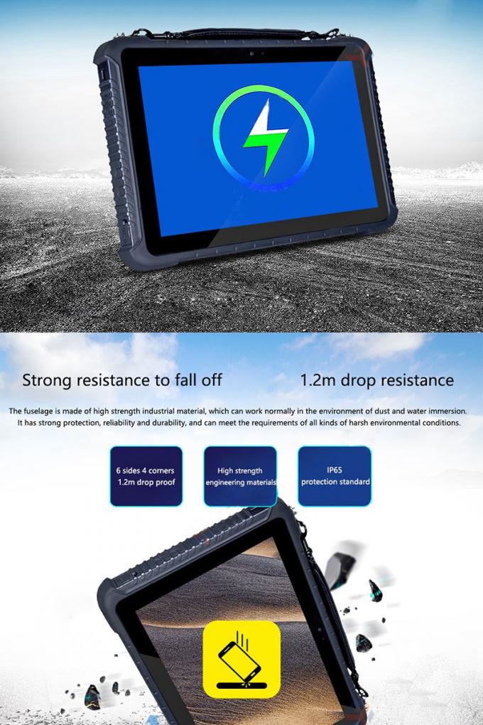 10.1 Inch 1.33GHz Industrial Windows 10 IOT Tablet PC Shockproof With